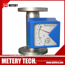 Medical oxygen flow meter MT100VA series from METERY TECH.